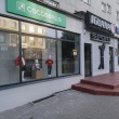 zdjęcie nr 