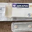 zdjęcie nr 