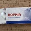 zdjęcie nr 