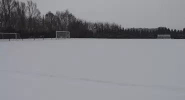 Kto z kim ? Piłkarze zaczynają sparingi przed wiosną