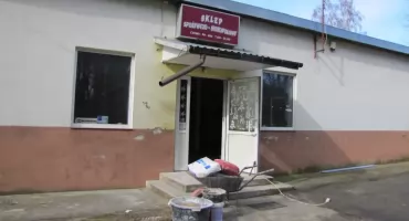 Świetlica powstanie w Ostrymborze